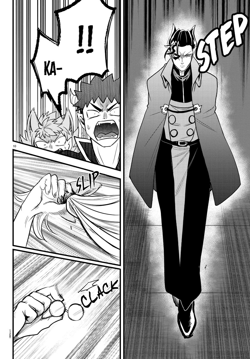 Mairimashita! Iruma-kun Chapter 250 page 11 - Chapter 250: Carelessness is Your Biggest Nemesis