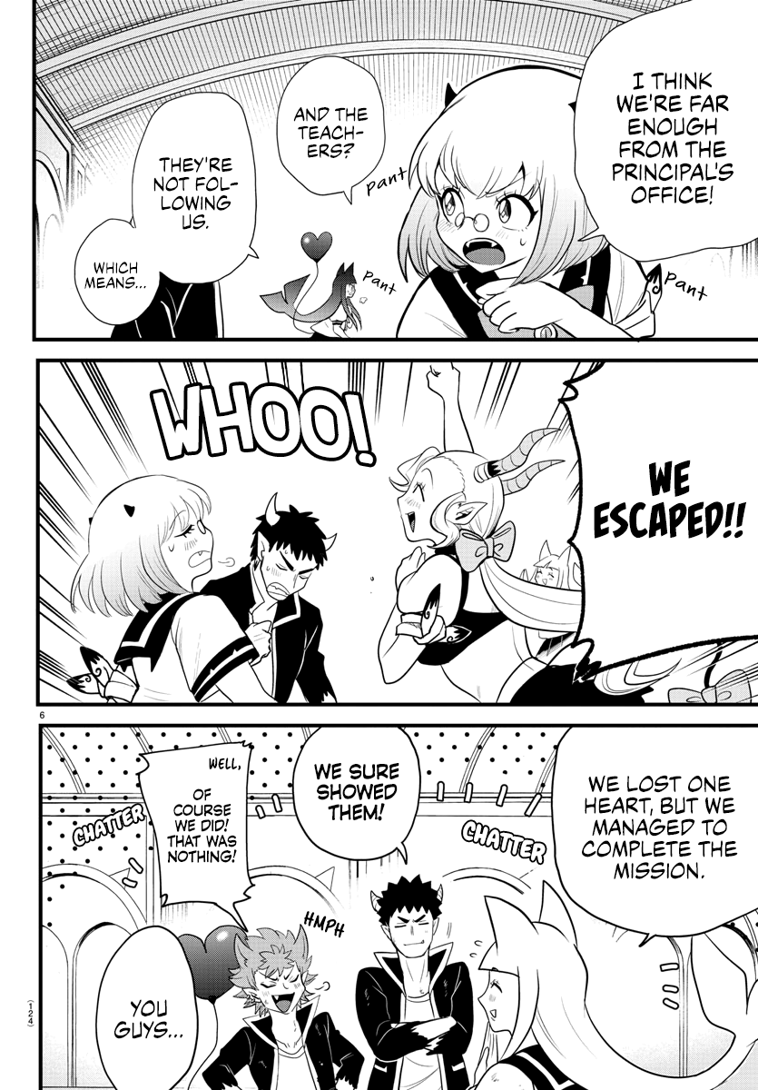 Mairimashita! Iruma-kun Chapter 250 page 7 - Chapter 250: Carelessness is Your Biggest Nemesis