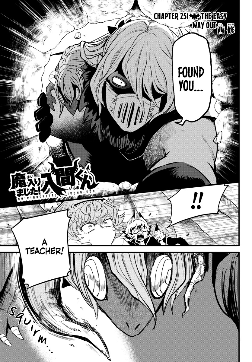 Mairimashita! Iruma-kun Chapter 251 page 1 - Chapter 251: The Easy Way Out