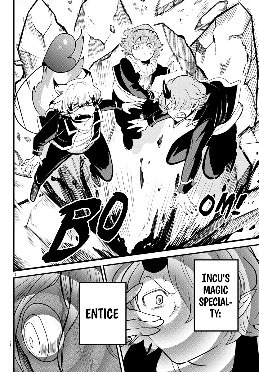 Mairimashita! Iruma-kun Chapter 251 page 15 - Chapter 251: The Easy Way Out