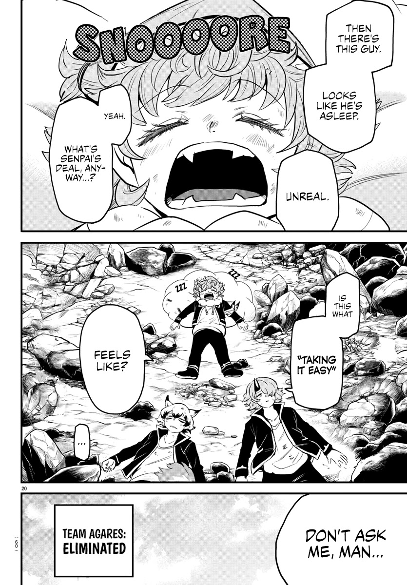Mairimashita! Iruma-kun Chapter 251 page 18 - Chapter 251: The Easy Way Out