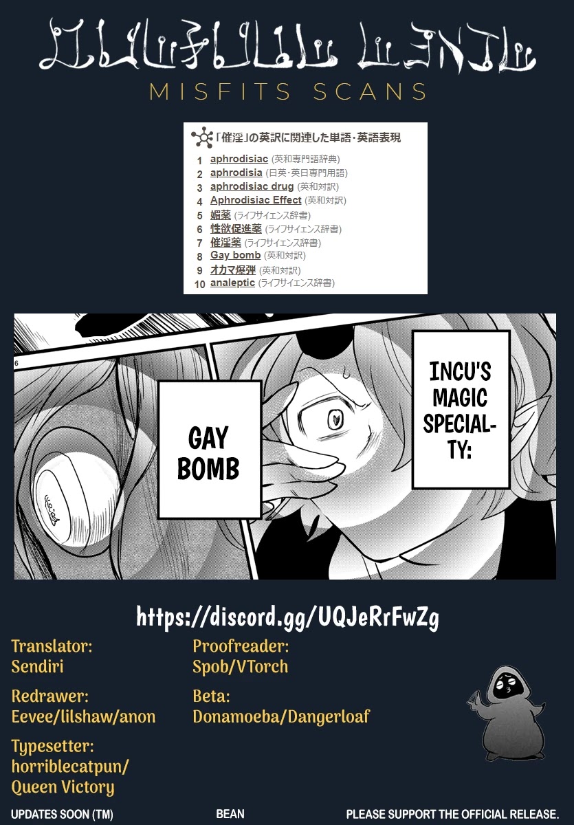 Mairimashita! Iruma-kun Chapter 251 page 19 - Chapter 251: The Easy Way Out