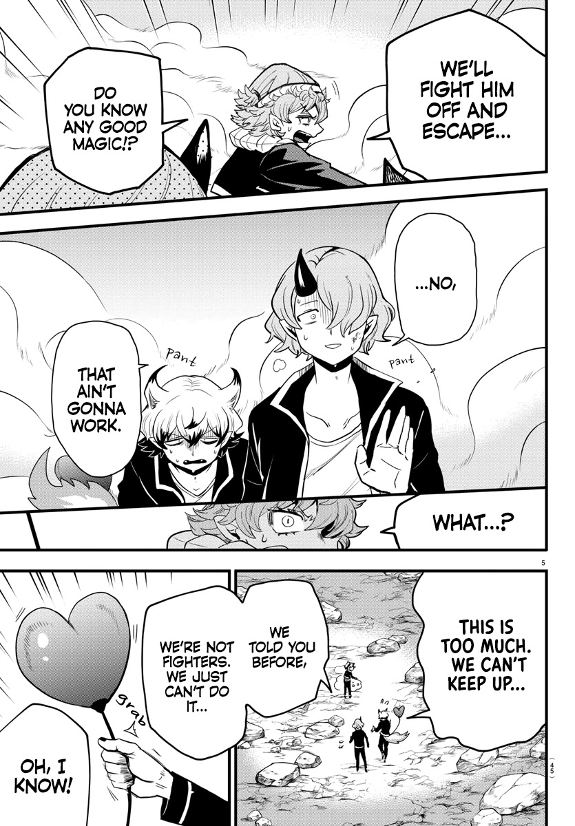 Mairimashita! Iruma-kun Chapter 251 page 4 - Chapter 251: The Easy Way Out