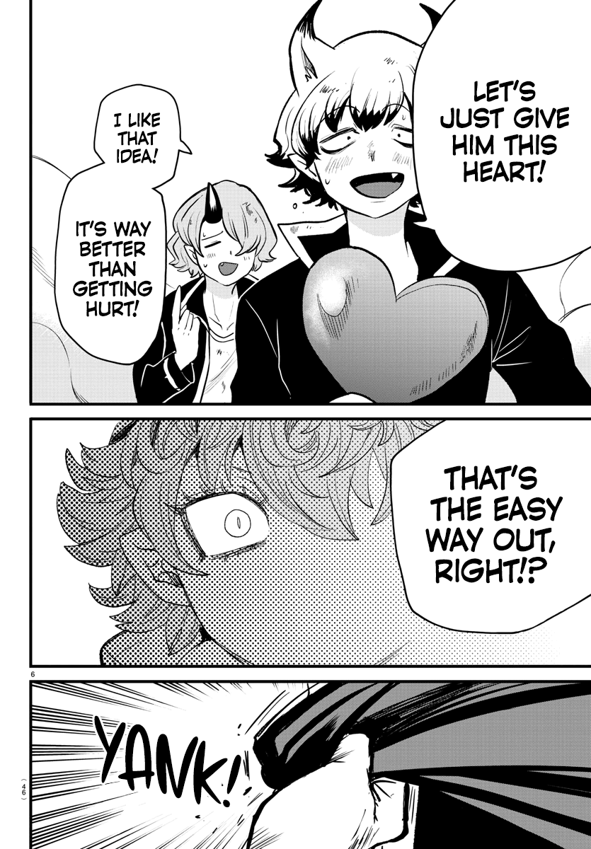 Mairimashita! Iruma-kun Chapter 251 page 5 - Chapter 251: The Easy Way Out