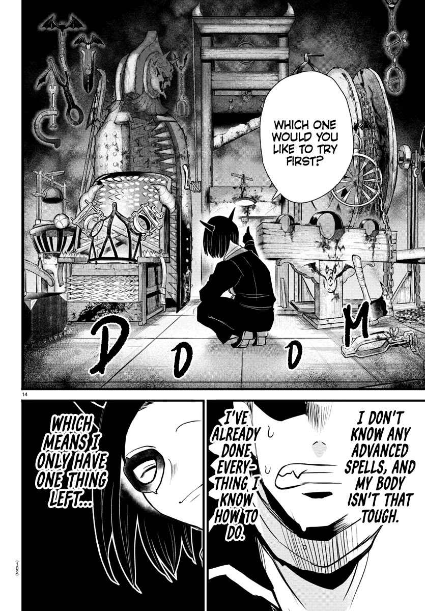 Mairimashita! Iruma-kun Chapter 252 page 14 - Chapter 252: Blind Spot