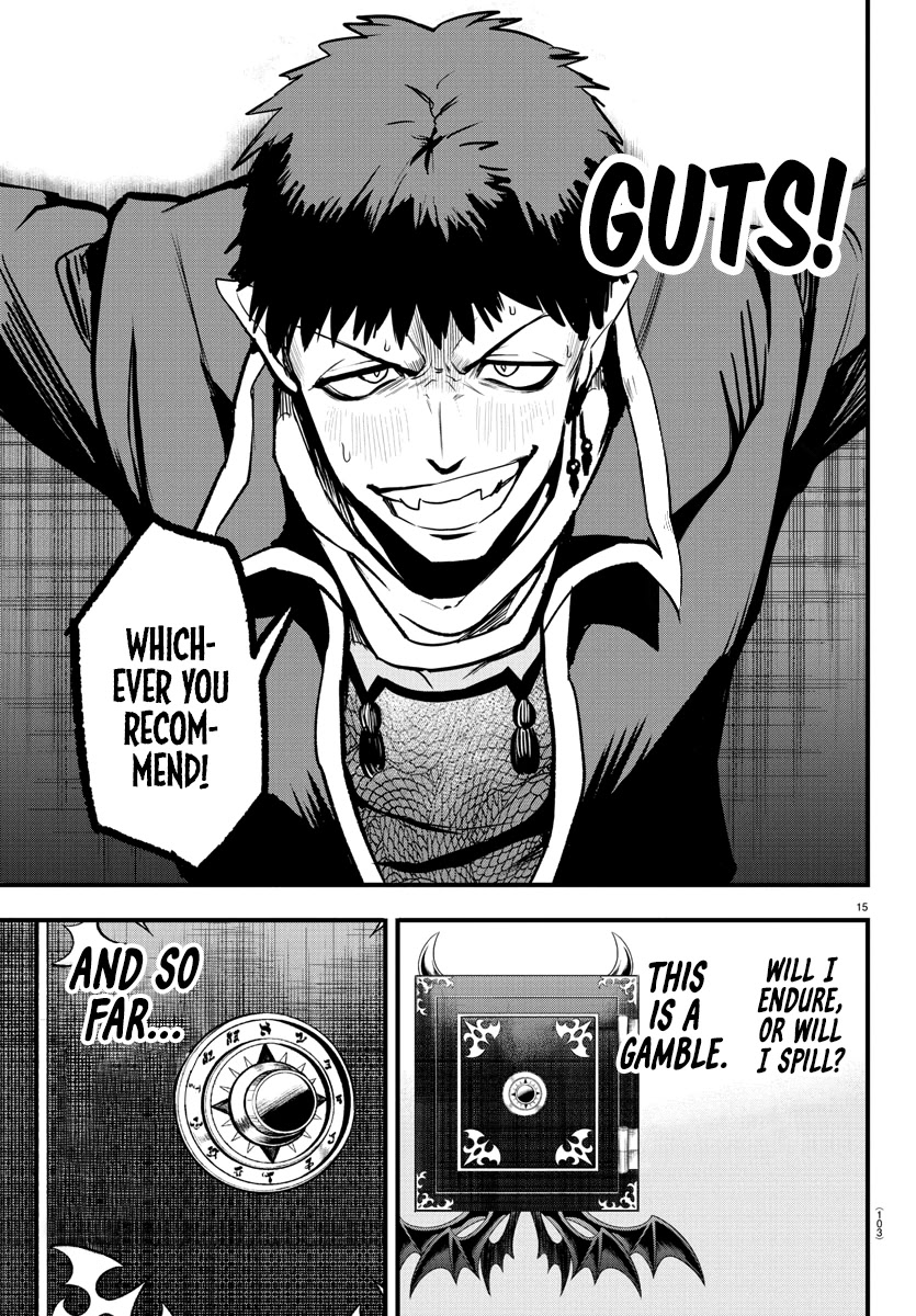 Mairimashita! Iruma-kun Chapter 252 page 15 - Chapter 252: Blind Spot