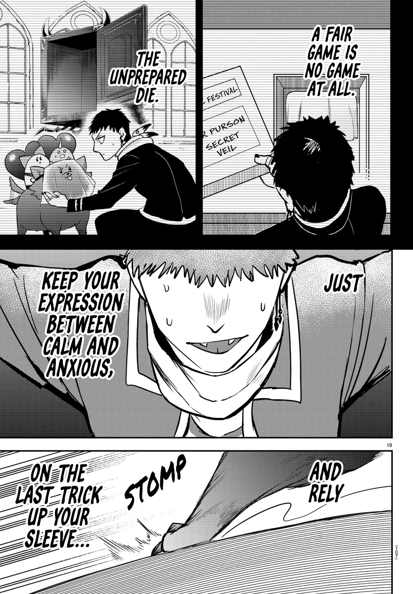Mairimashita! Iruma-kun Chapter 252 page 19 - Chapter 252: Blind Spot