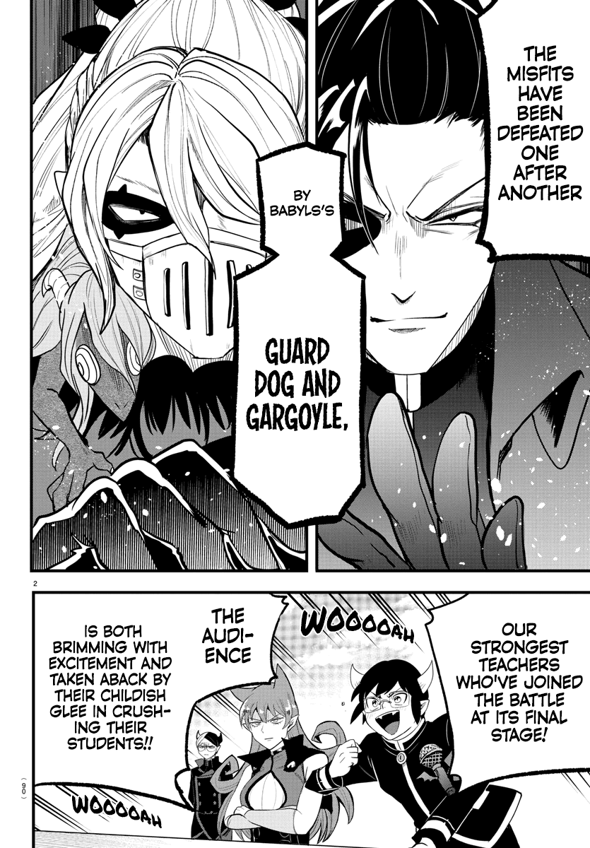 Mairimashita! Iruma-kun Chapter 252 page 2 - Chapter 252: Blind Spot