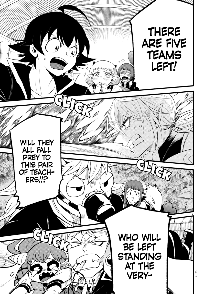 Mairimashita! Iruma-kun Chapter 252 page 3 - Chapter 252: Blind Spot