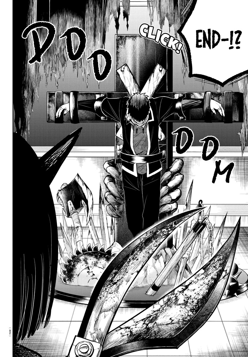 Mairimashita! Iruma-kun Chapter 252 page 4 - Chapter 252: Blind Spot