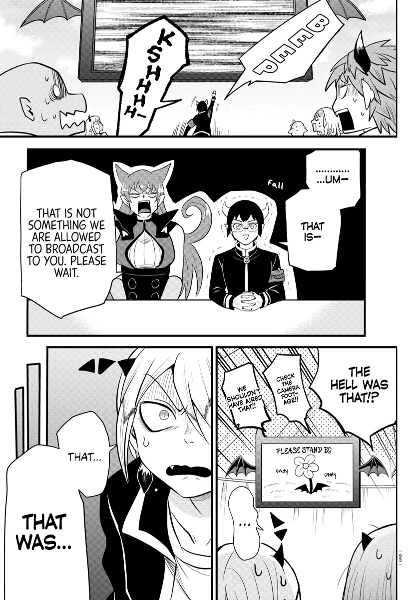 Mairimashita! Iruma-kun Chapter 252 page 5 - Chapter 252: Blind Spot