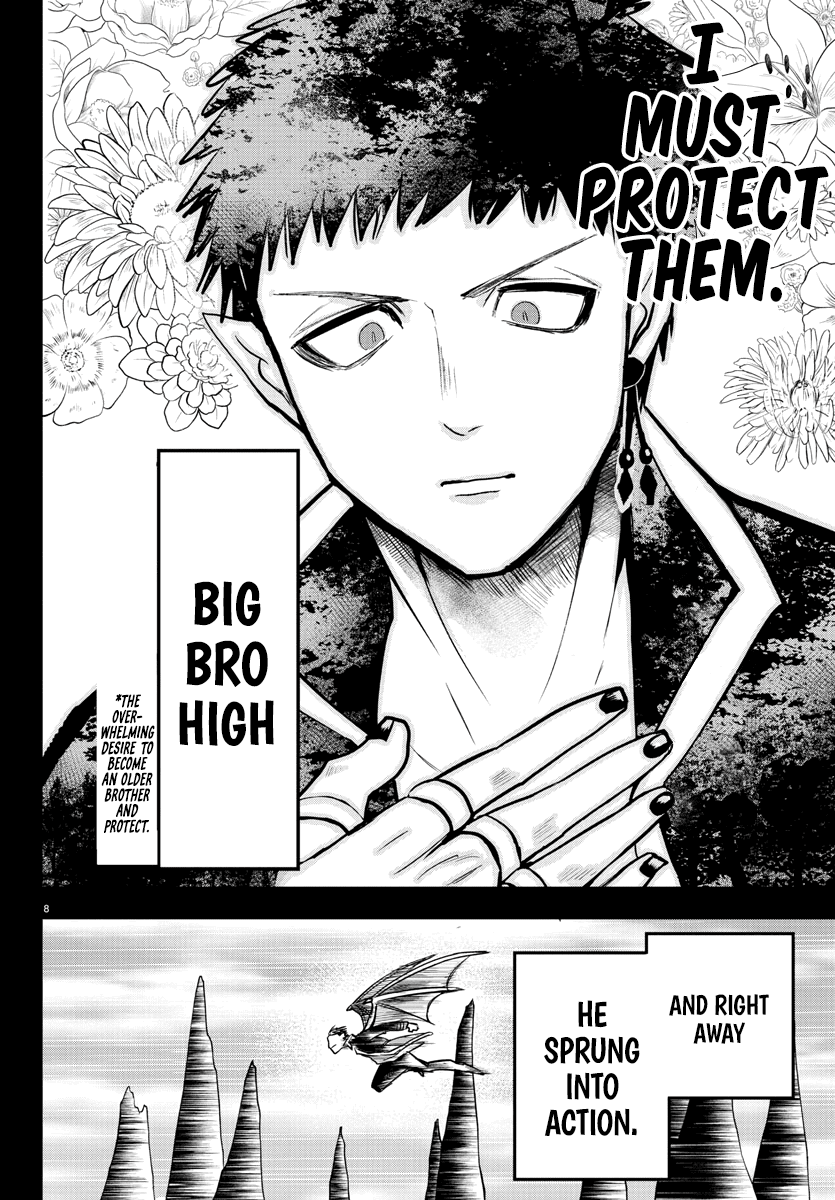 Mairimashita! Iruma-kun Chapter 252 page 8 - Chapter 252: Blind Spot