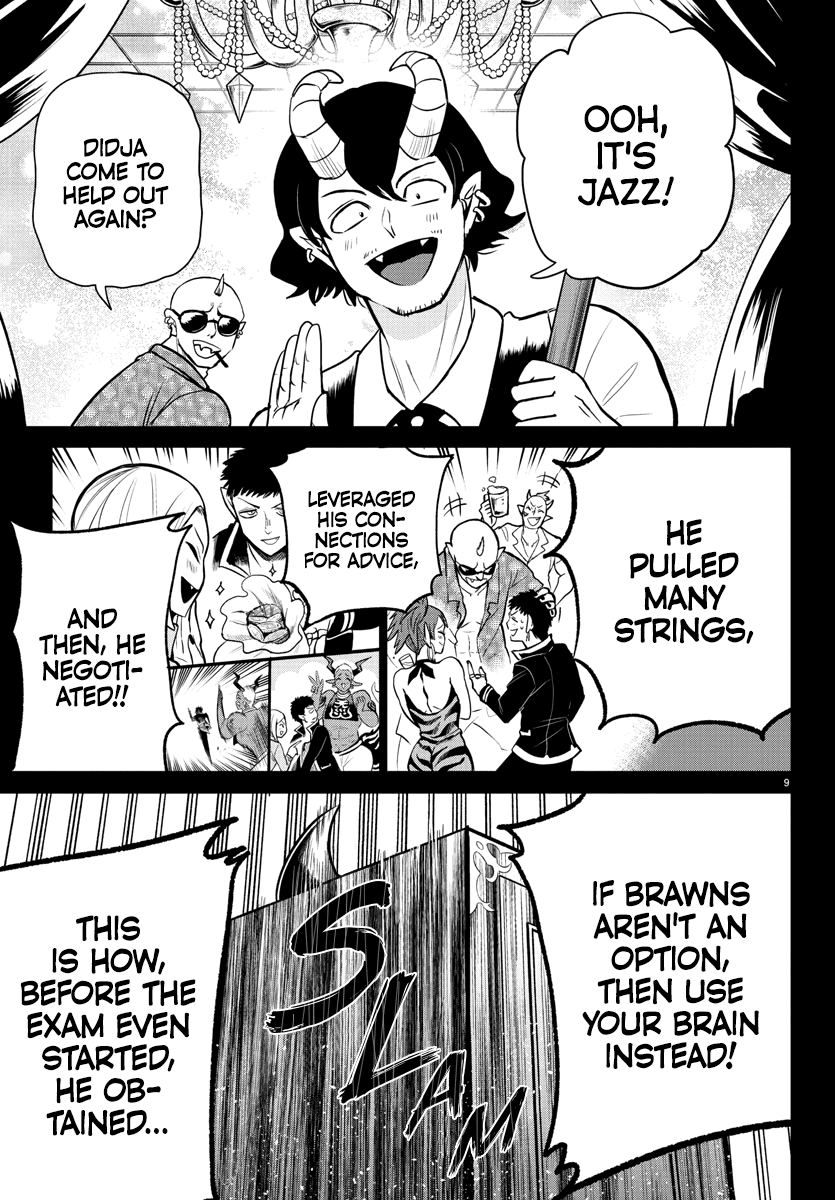 Mairimashita! Iruma-kun Chapter 252 page 9 - Chapter 252: Blind Spot