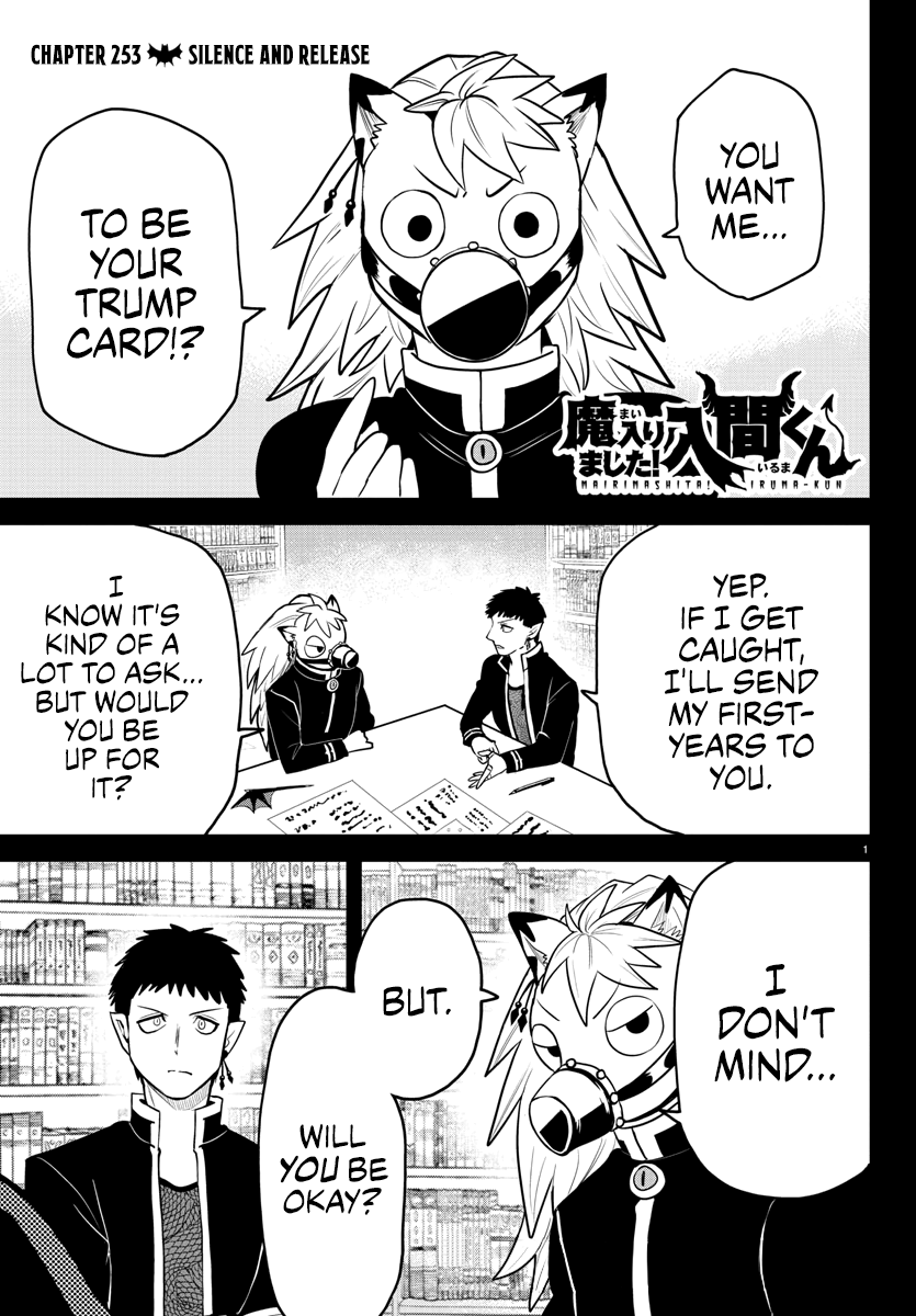 Mairimashita! Iruma-kun Chapter 253 page 1 - Chapter 253: Silence and Release