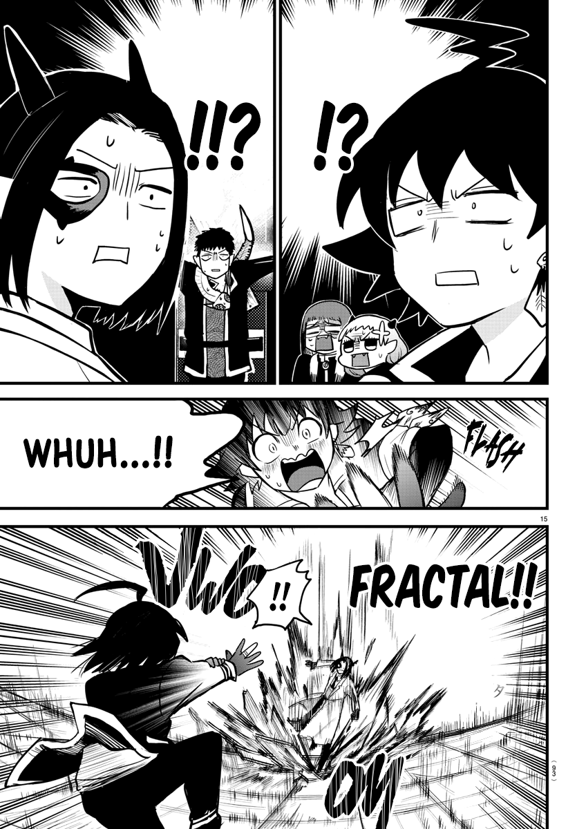 Mairimashita! Iruma-kun Chapter 253 page 13 - Chapter 253: Silence and Release