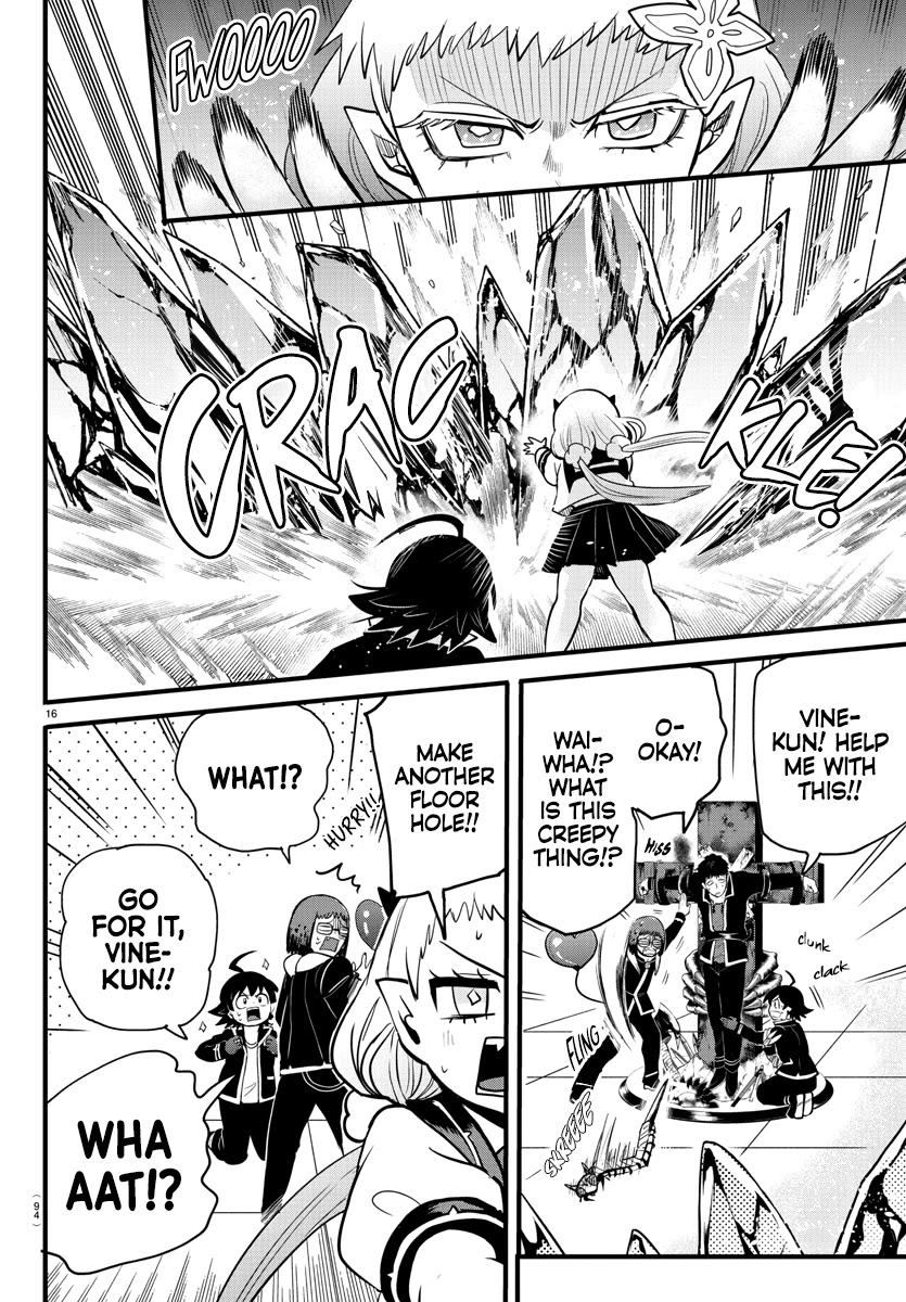 Mairimashita! Iruma-kun Chapter 253 page 14 - Chapter 253: Silence and Release