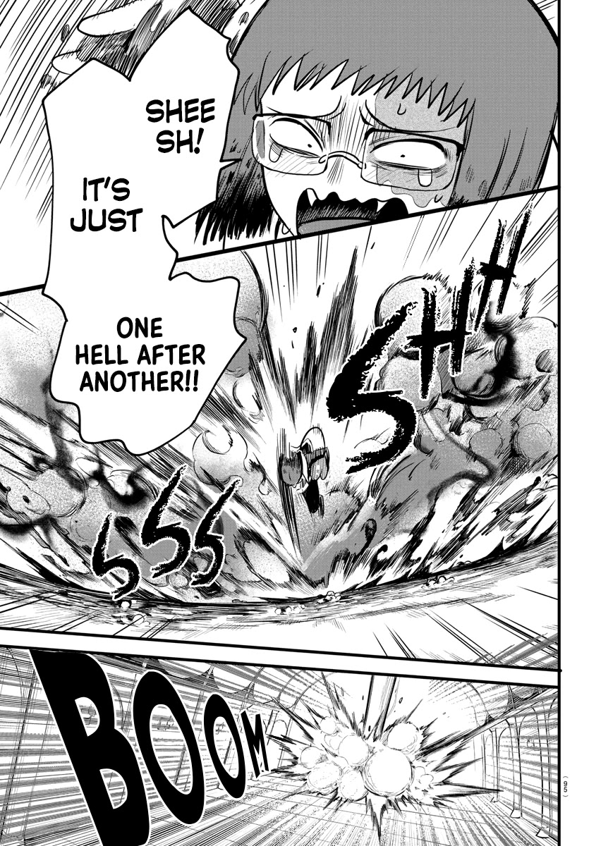 Mairimashita! Iruma-kun Chapter 253 page 15 - Chapter 253: Silence and Release