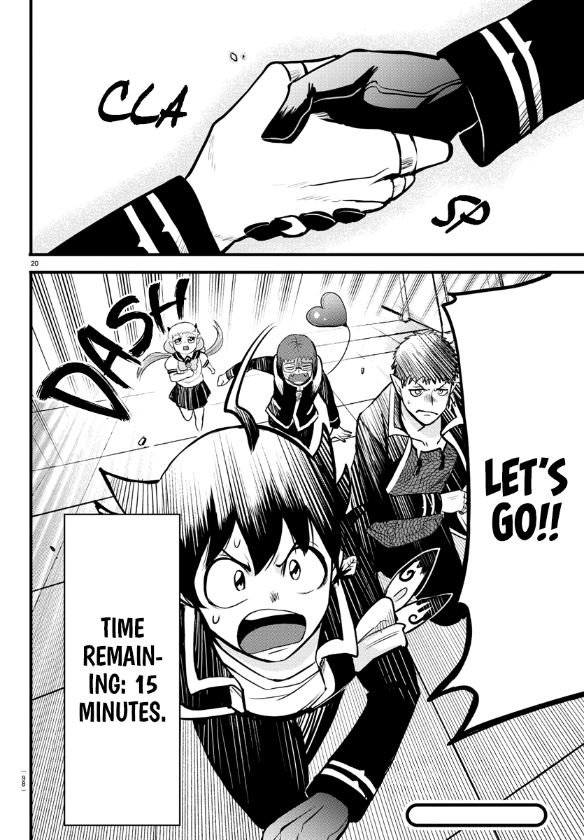 Mairimashita! Iruma-kun Chapter 253 page 18 - Chapter 253: Silence and Release