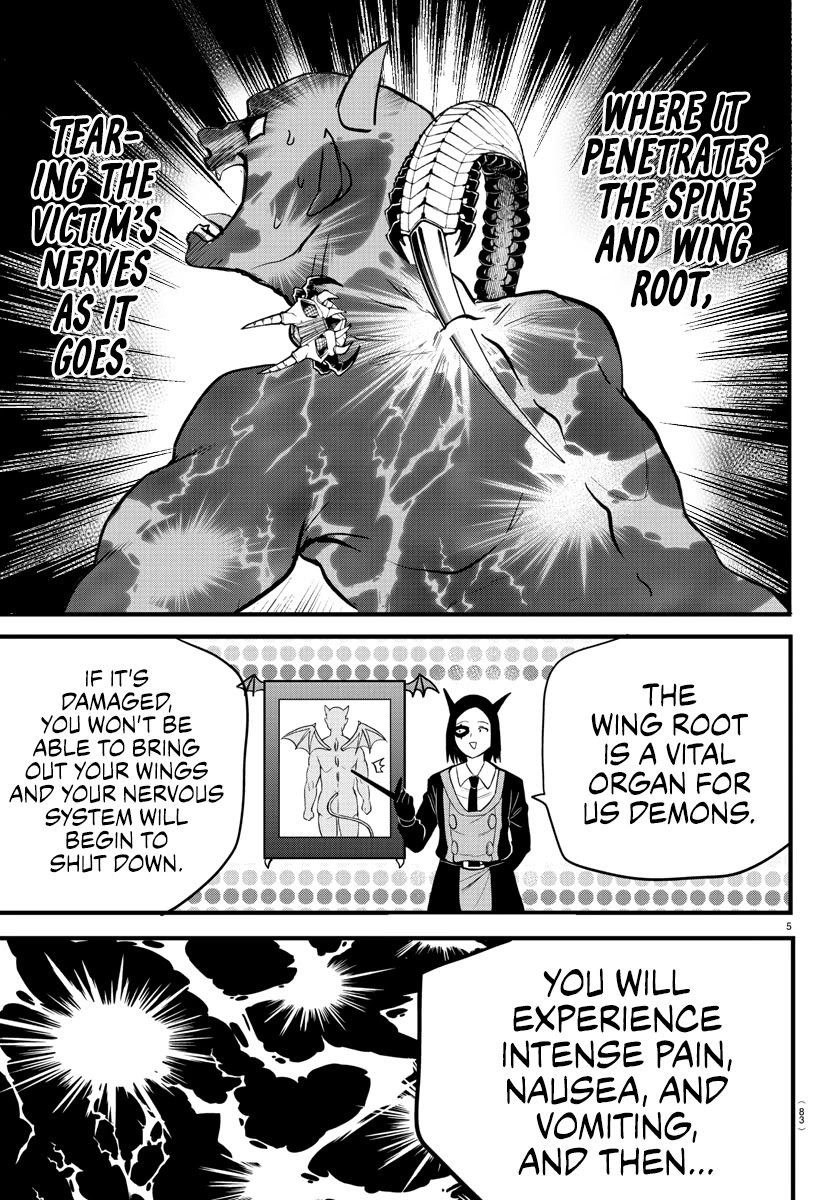 Mairimashita! Iruma-kun Chapter 253 page 4 - Chapter 253: Silence and Release