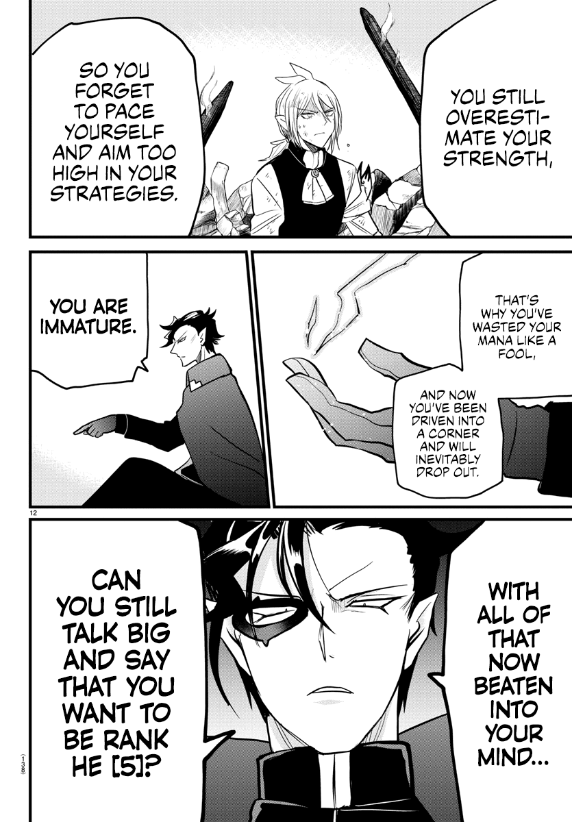 Mairimashita! Iruma-kun Chapter 254 page 12 - Chapter 254: Declaration