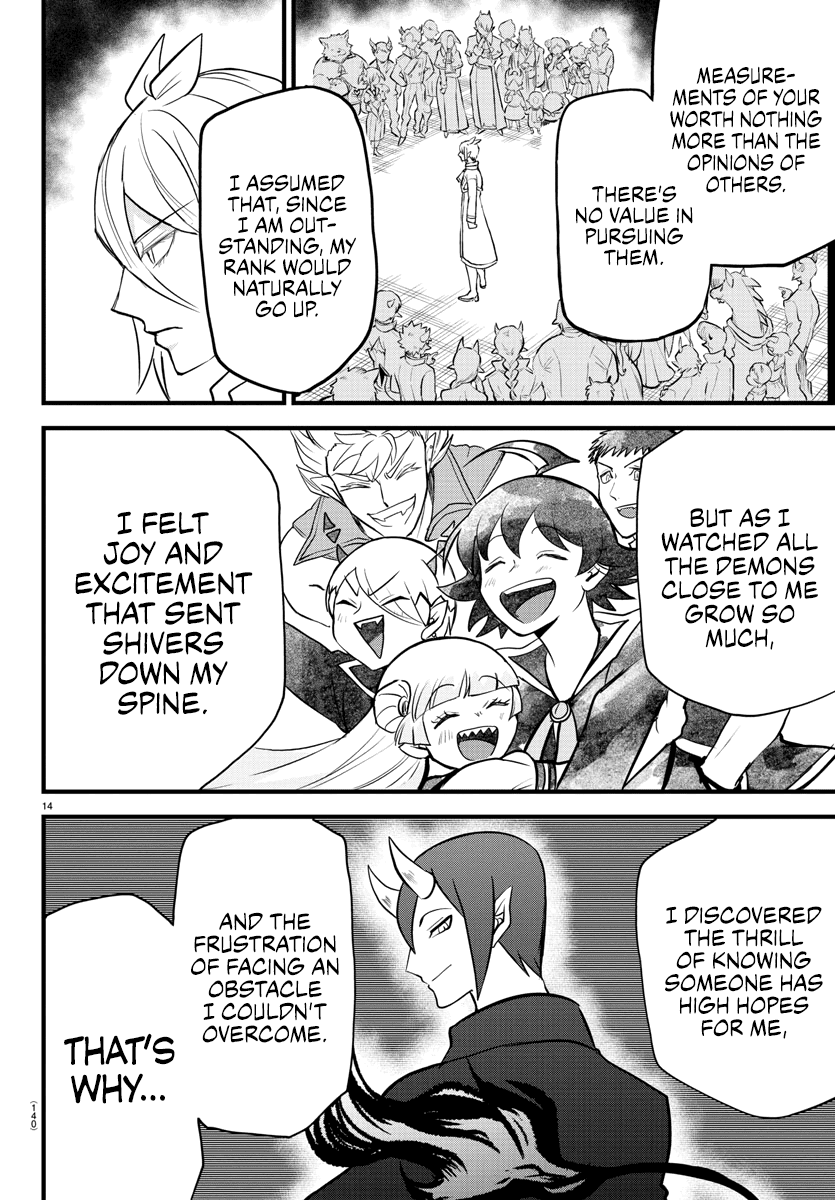 Mairimashita! Iruma-kun Chapter 254 page 14 - Chapter 254: Declaration