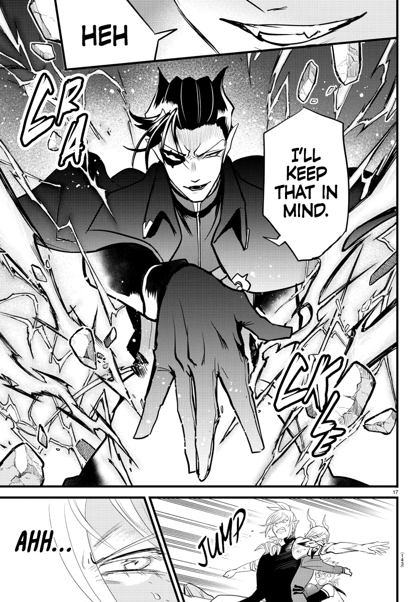 Mairimashita! Iruma-kun Chapter 254 page 17 - Chapter 254: Declaration