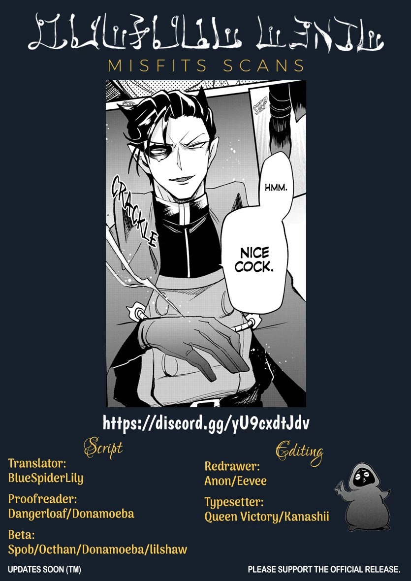 Mairimashita! Iruma-kun Chapter 254 page 22 - Chapter 254: Declaration