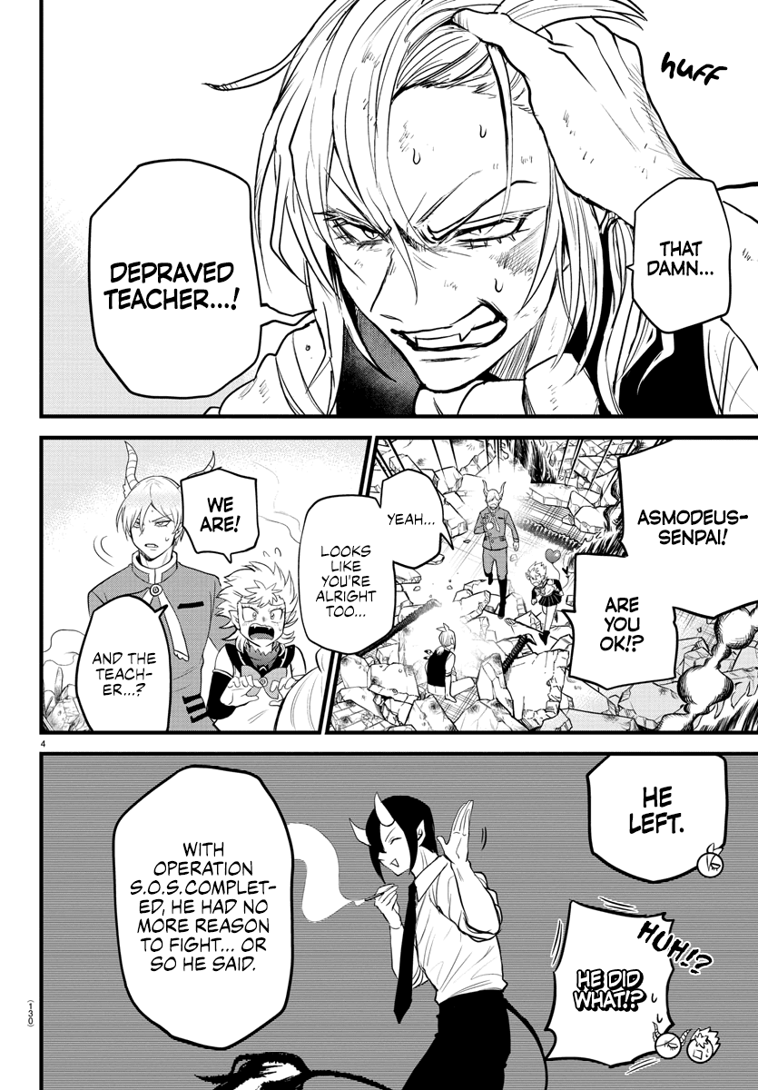 Mairimashita! Iruma-kun Chapter 254 page 4 - Chapter 254: Declaration
