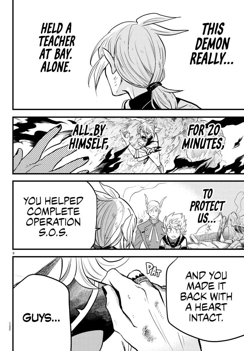 Mairimashita! Iruma-kun Chapter 254 page 6 - Chapter 254: Declaration