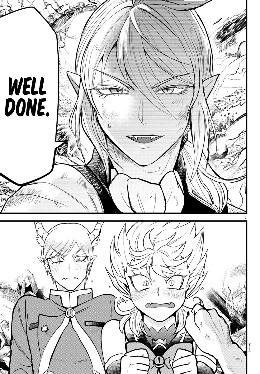 Mairimashita! Iruma-kun Chapter 254 page 7 - Chapter 254: Declaration