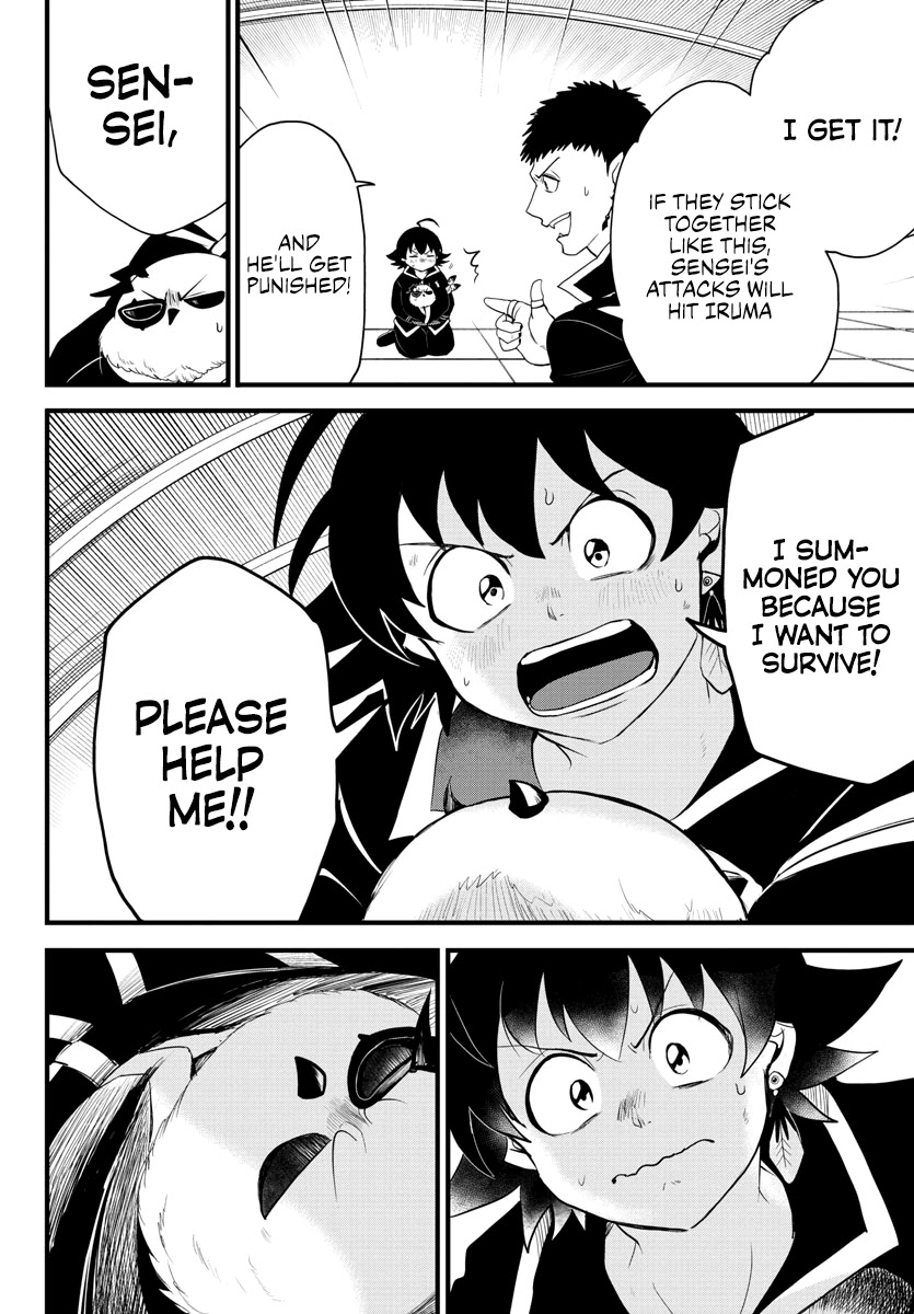 Mairimashita! Iruma-kun Chapter 255 page 13 - Chapter 255: Eye to Eye