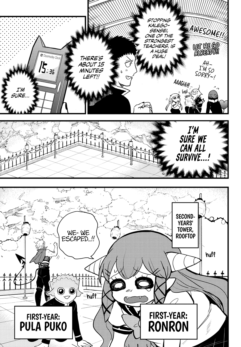 Mairimashita! Iruma-kun Chapter 255 page 16 - Chapter 255: Eye to Eye