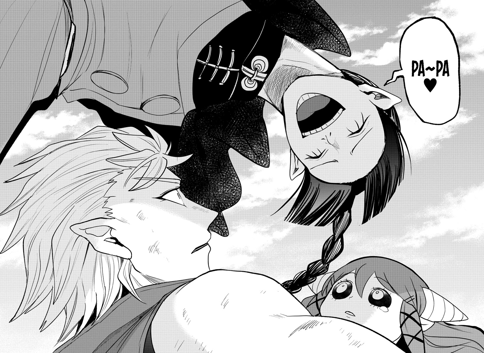 Mairimashita! Iruma-kun Chapter 255 page 21 - Chapter 255: Eye to Eye