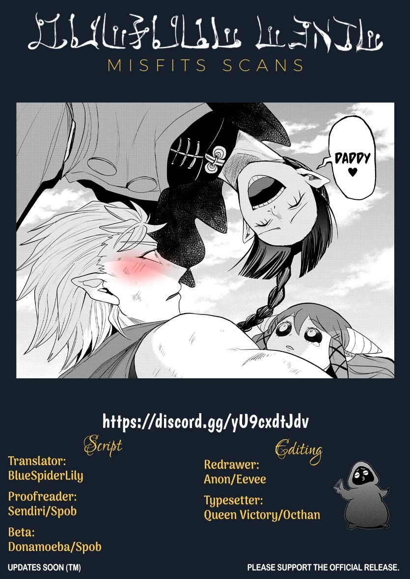 Mairimashita! Iruma-kun Chapter 255 page 25 - Chapter 255: Eye to Eye