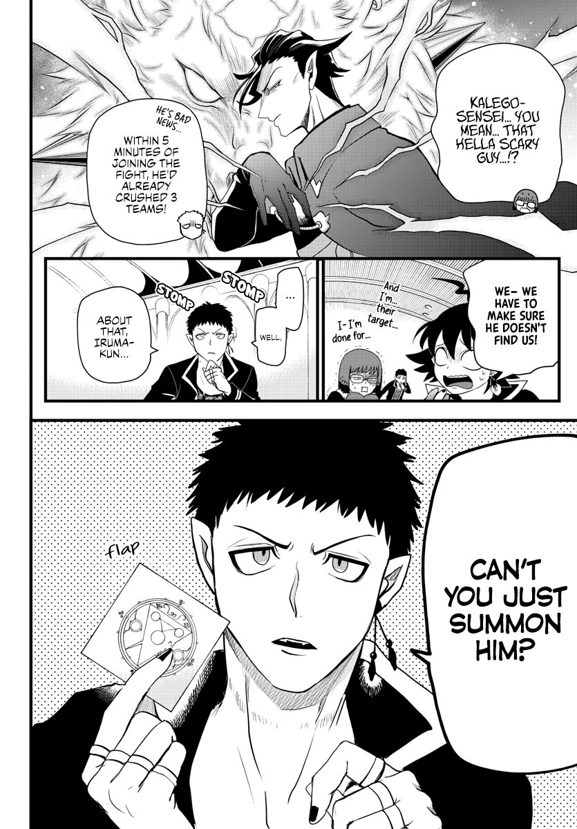 Mairimashita! Iruma-kun Chapter 255 page 5 - Chapter 255: Eye to Eye