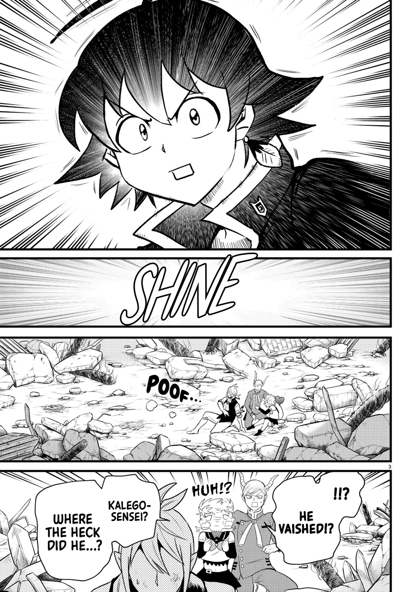 Mairimashita! Iruma-kun Chapter 255 page 6 - Chapter 255: Eye to Eye