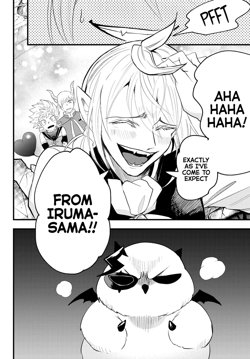 Mairimashita! Iruma-kun Chapter 255 page 7 - Chapter 255: Eye to Eye