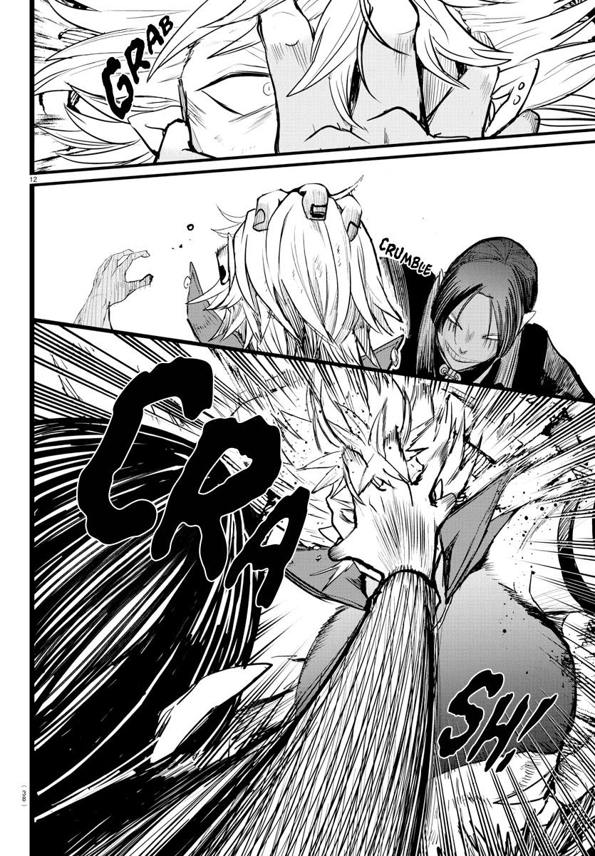 Mairimashita! Iruma-kun Chapter 256 page 12 - Chapter 256: Seek Evil