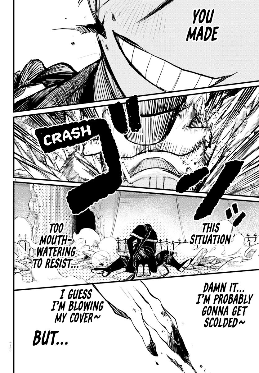 Mairimashita! Iruma-kun Chapter 256 page 14 - Chapter 256: Seek Evil