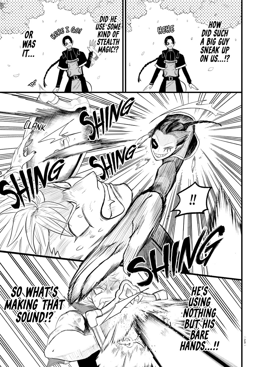 Mairimashita! Iruma-kun Chapter 256 page 3 - Chapter 256: Seek Evil