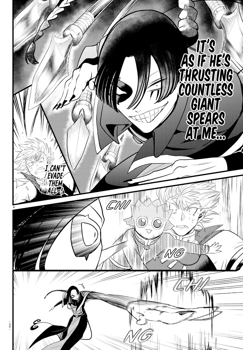 Mairimashita! Iruma-kun Chapter 256 page 4 - Chapter 256: Seek Evil