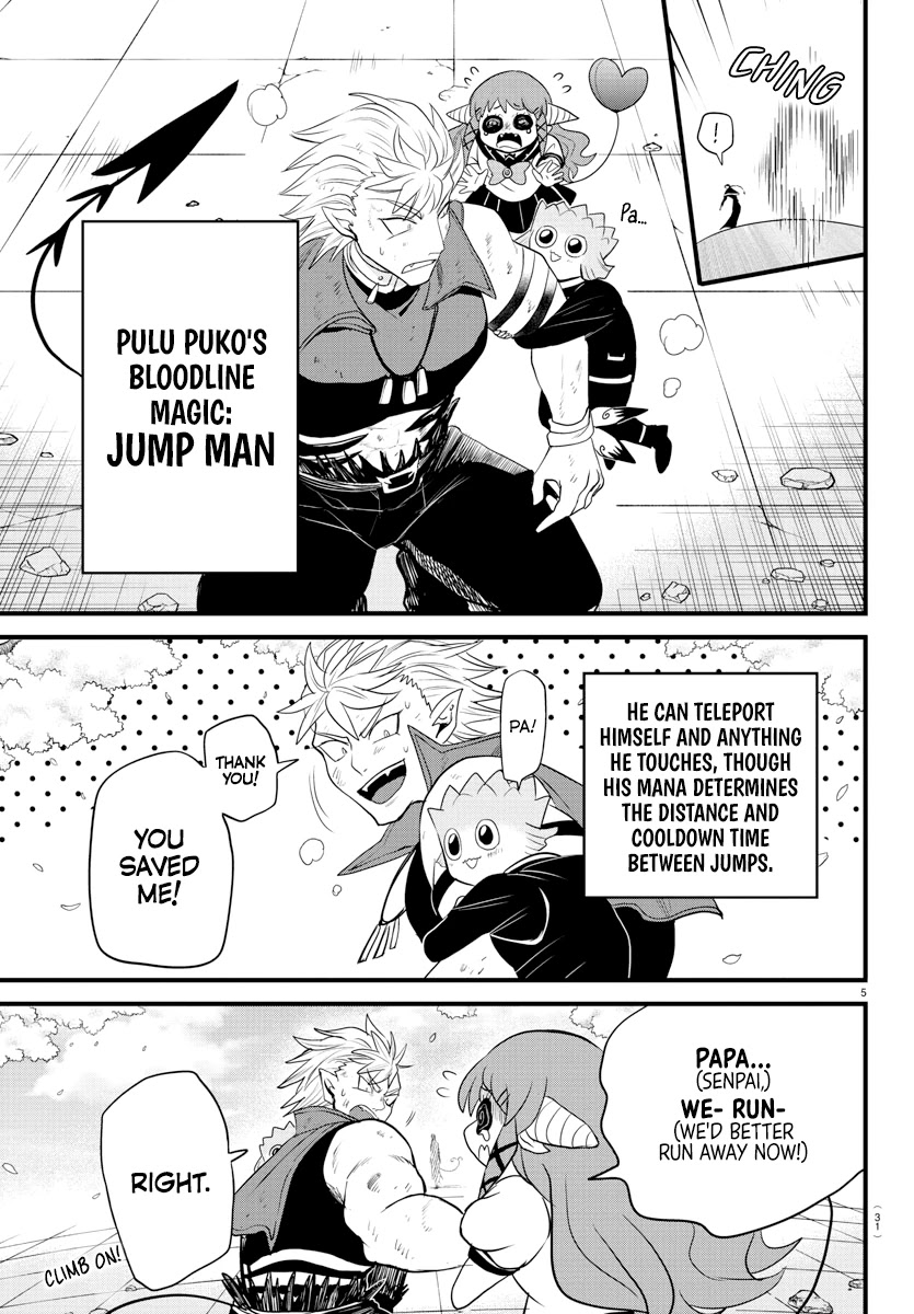 Mairimashita! Iruma-kun Chapter 256 page 5 - Chapter 256: Seek Evil
