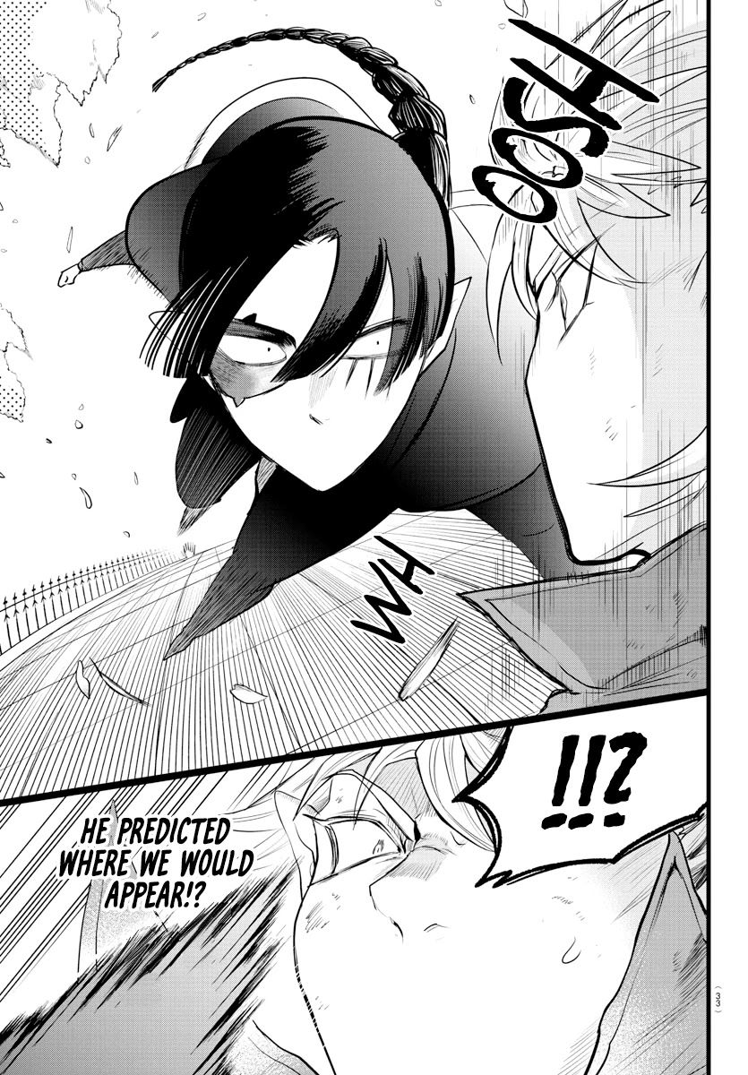 Mairimashita! Iruma-kun Chapter 256 page 7 - Chapter 256: Seek Evil