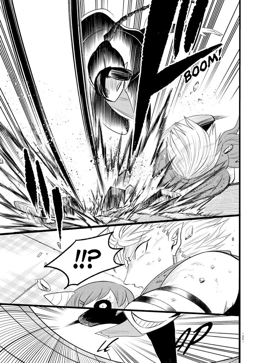 Mairimashita! Iruma-kun Chapter 256 page 9 - Chapter 256: Seek Evil