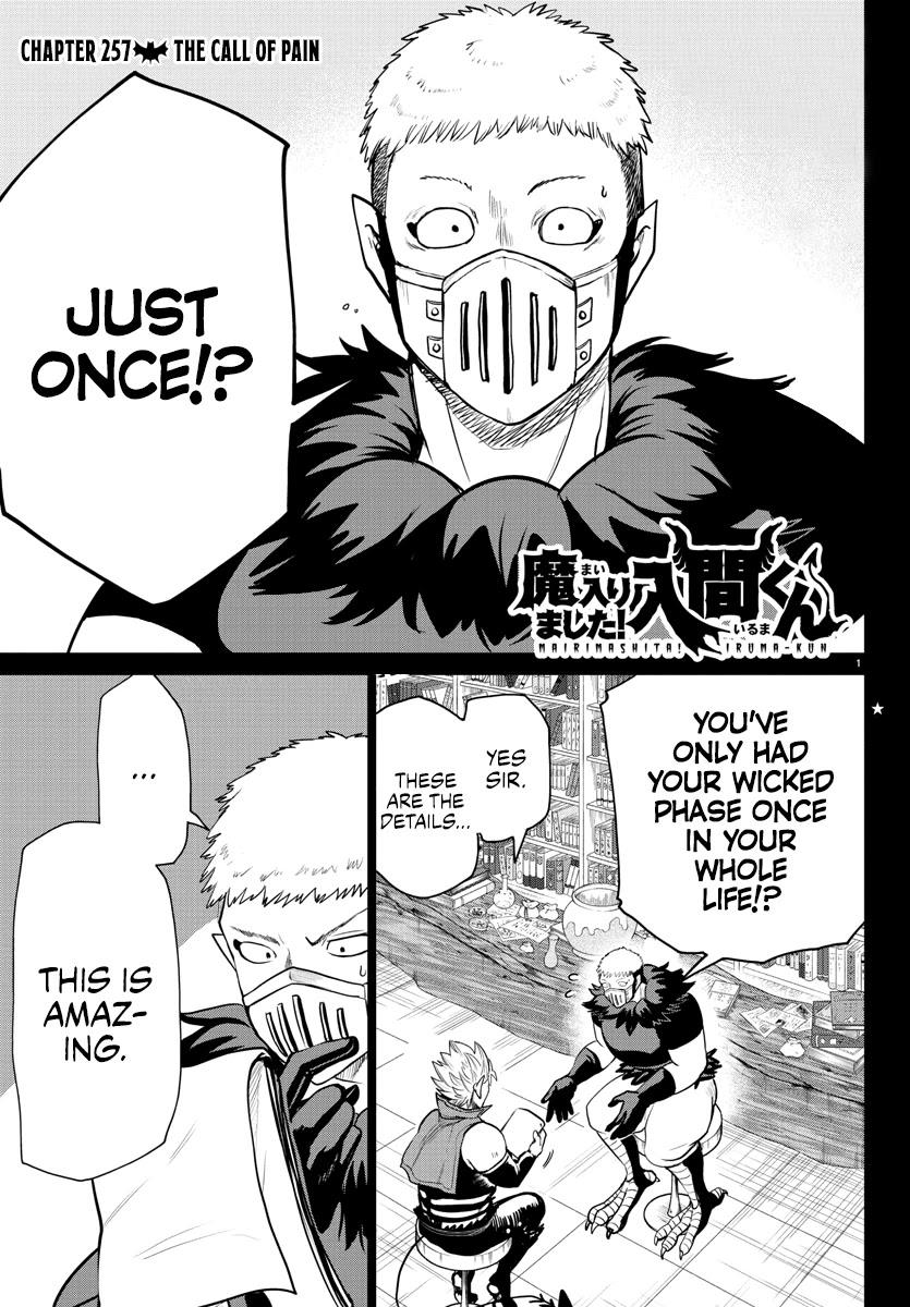Mairimashita! Iruma-kun Chapter 257 page 1 - Chapter 257: The Call of Pain