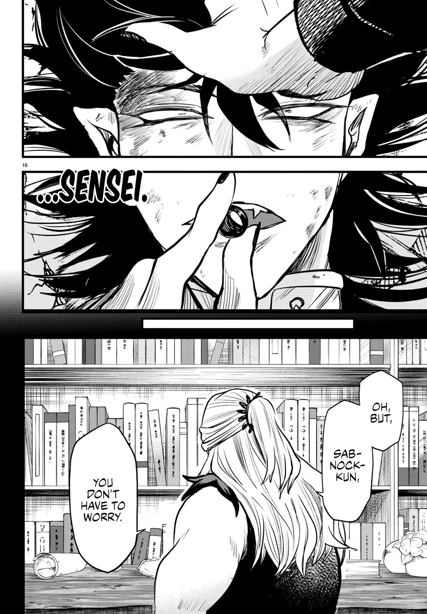 Mairimashita! Iruma-kun Chapter 257 page 15 - Chapter 257: The Call of Pain
