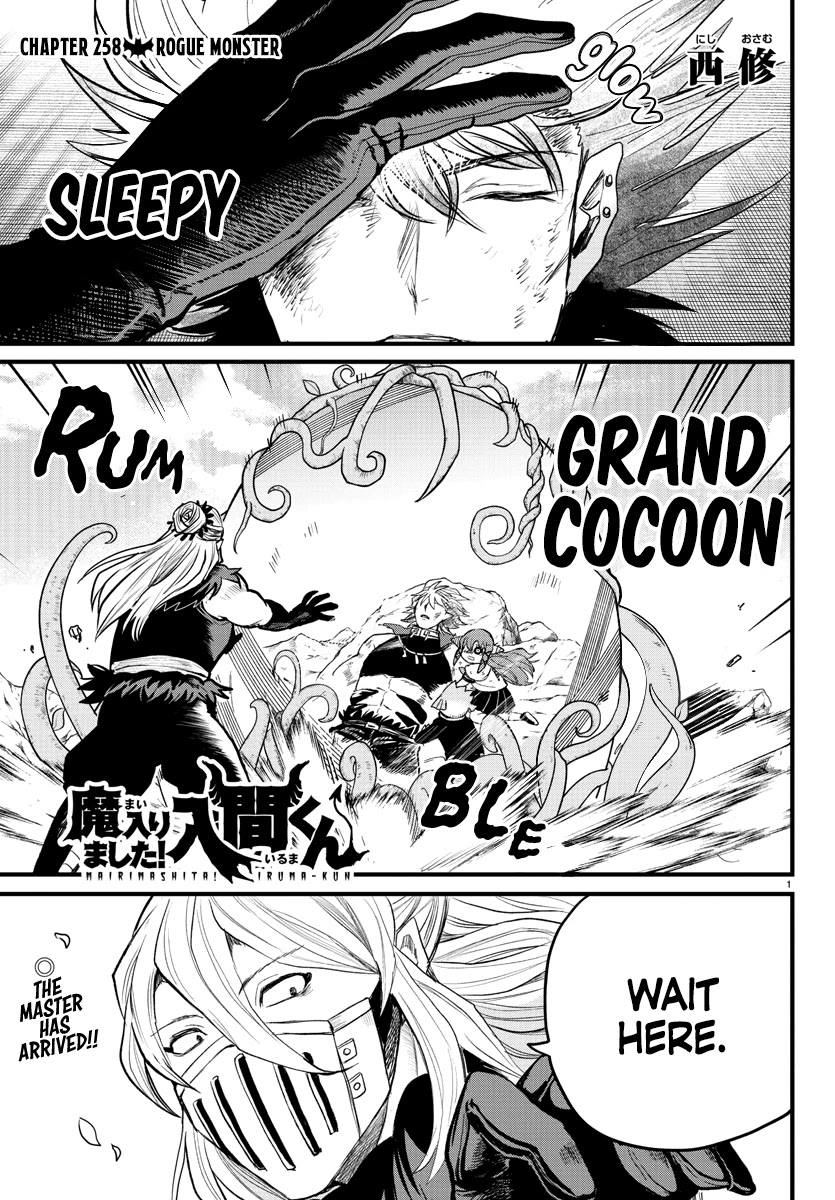 Mairimashita! Iruma-kun Chapter 258 page 1 - Chapter 258: Rogue Monster