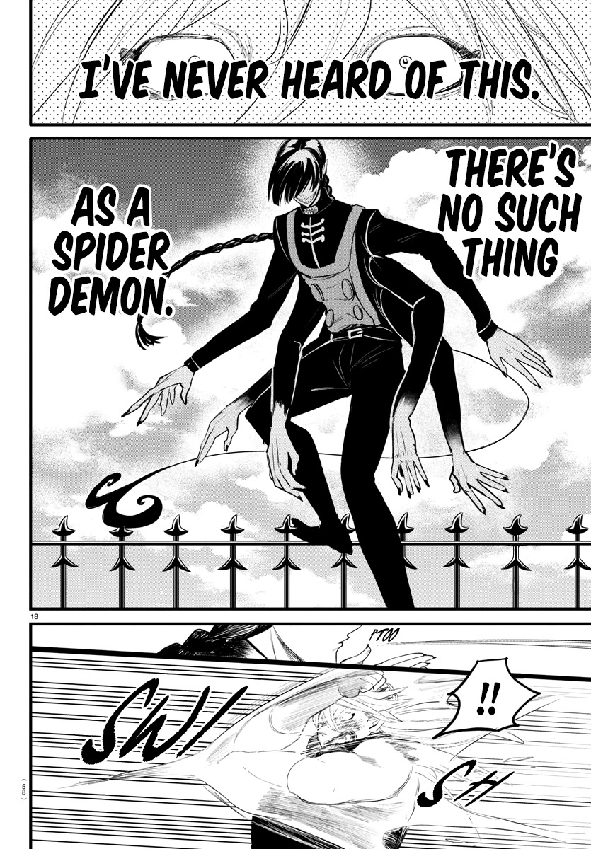 Mairimashita! Iruma-kun Chapter 258 page 15 - Chapter 258: Rogue Monster