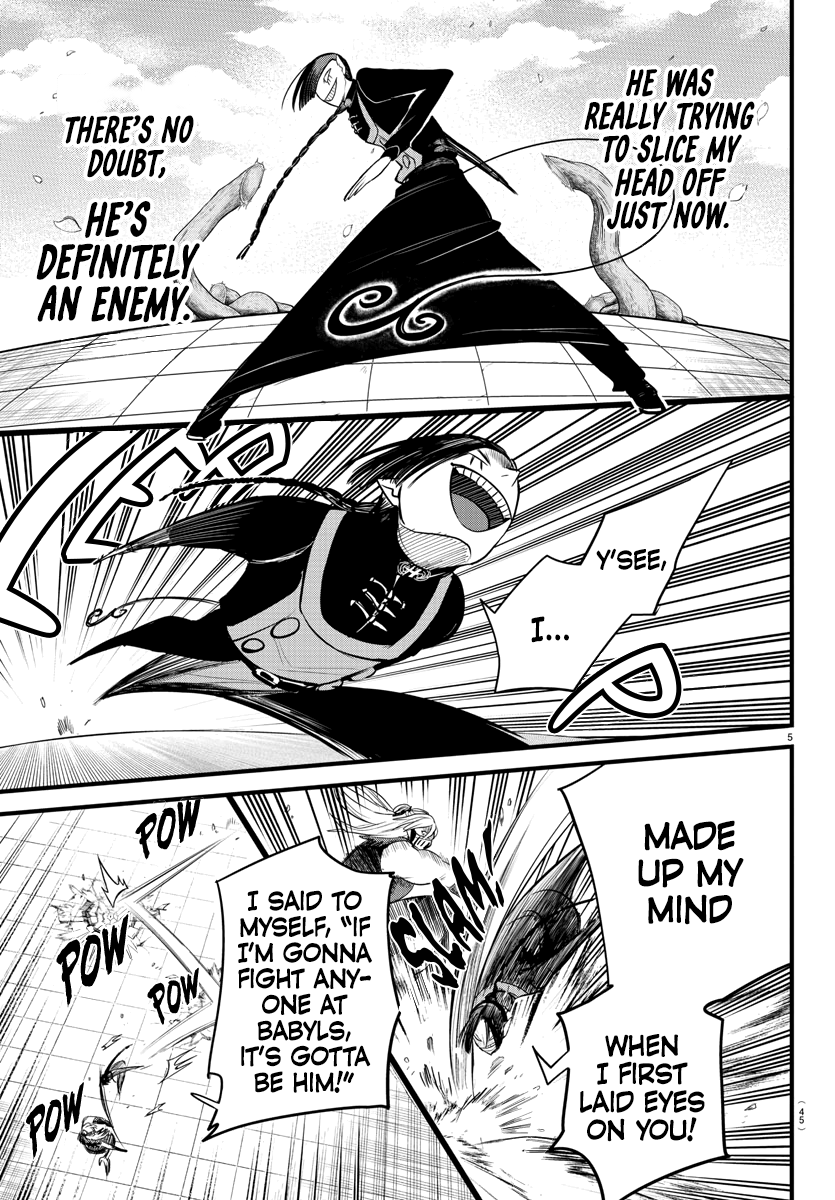 Mairimashita! Iruma-kun Chapter 258 page 5 - Chapter 258: Rogue Monster