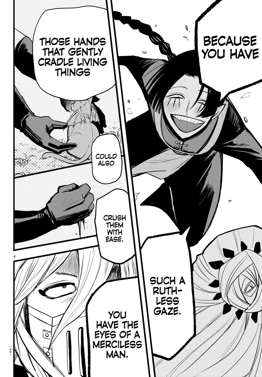 Mairimashita! Iruma-kun Chapter 258 page 6 - Chapter 258: Rogue Monster